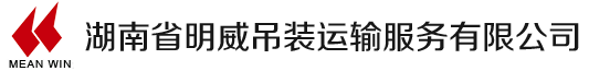 變壓器試驗(yàn)設(shè)備廠(chǎng)家_電氣動(dòng)高低壓隔離開(kāi)關(guān)-上海啟力電機(jī)成套設(shè)備有限公司