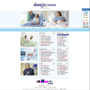 南寧市尚圖服飾有限責任公司網站建設合同關鍵條款解析